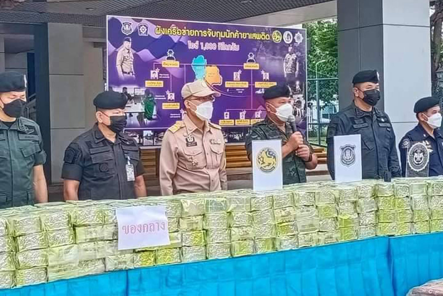 Polisi Thailand Sita 1 Ton Sabu di Perbatasan Selatan